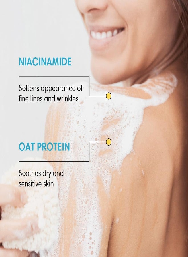 ShiKai Very Clean Body Wash (Island Coconut, 12 oz) | Hydrating Gel Cleanser for Dry Skin | With Niacinamide, Oat Protein, Vitamins C & E - Image 3